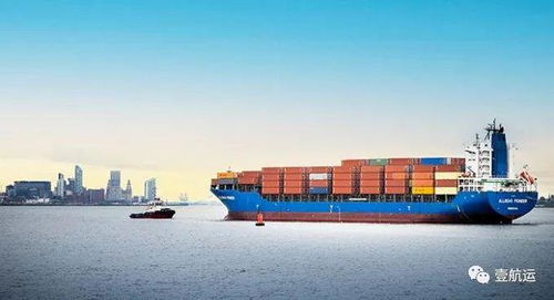 一家英国船公司宣告成立,开业即手握6艘船2万集装箱还有10亿投资
